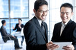 Asian Business Team