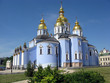 Kirche in Kiew / Ukraine Kirche in Kiew / Ukraine
