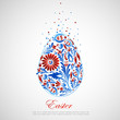 Floral easter egg. Vector Floral easter egg. Vector