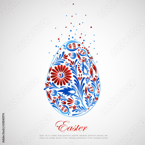 Vector: Floral easter egg. Vector Floral easter egg. Vector