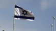 Stock Video Footage of an Israeli flag waving in the breeze filmed in Israel at 4k with Red.