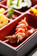Kid Bento