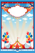 Circus tent background