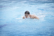 Foto: Swimmer raising head out of the water Swimmer raising head out of the water
