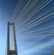 Fragment of the Southern bridge against a clear blue sky. Fragment of the Southern bridge against a clear blue sky.