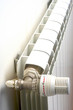Radiateur mural