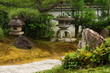 Jardin japonais à Kyoto