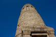 Biskmarkturm