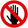 Do not touch sign