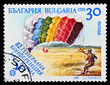Postage Stamp
