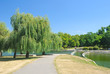 Varoshliget park in Budapest, Hungary
