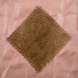 Empty old suede label