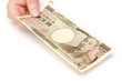 japanese 10,000 yen bill