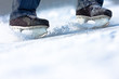 Photo: Breaking ice skates, plenty of copy space Breaking ice skates, plenty of copy space