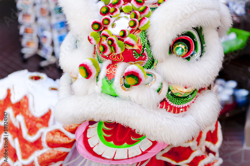 Photo: Colorful Dragon Colorful Dragon