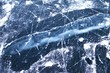 Foto: Gefahr - gebrochene Eisdecke Gefahr - gebrochene Eisdecke