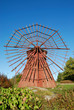 Fine Windmill Fine Windmill