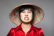 Photo: Angry Asian Person Angry Asian Person