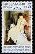 BULGARIA - CIRCA 1988: A stamp printed by BULGARIA, 1899 shows D BULGARIA - CIRCA 1988: A stamp printed by BULGARIA, 1899 shows D