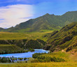Panorama of mountain district Panorama of mountain district