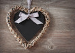 Heart Heart