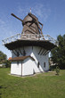 Fejoe Mill