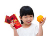 Happy Chinese New Year