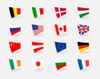 Vector set icons flags