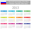 2013_Type-1_Russian_Calendar_Mon-Sun