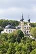 Kappele, Wurzburg, Bavaria, Germany