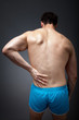 Foto: Back pain concept Back pain concept