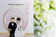 Happy Wedding
