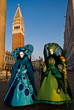 Mask, carnival of Venice