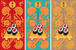 Menu for Sushi on background of oriental ornament Menu for Sushi on background of oriental ornament