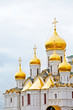 Cathedral of the Annunciation in Kremlin, Moscow, Russia