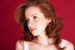 Beautiful Woman With Wistful Eyes