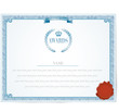 表彰状 certificate or coupon