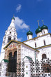 Церковь Ильи Пророка, Ярославль