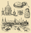 Set of Russia hand-drawn icons