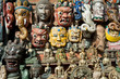 Various masks, Nepal