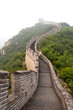 The Great Wall of China