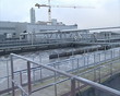 Video: Sewage water treatment tanks bubbling waterworks pool ecology Sewage water treatment tanks bubbling waterworks pool ecology