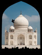 Taj Mahal gate