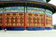 Beijing (Peking), China – Temple of Heavon (Himmelstempel)