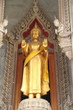 pra thai