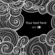 Rain clouds background. Ready for you text