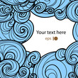 Blue clouds background. Ready for you text
