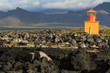 Snaefellsnes - Öndverdarnes Leuchtturm