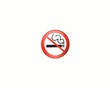 pictograph "No smoking in the workplace"
