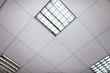 fluorescent lamp on the modern ceiling